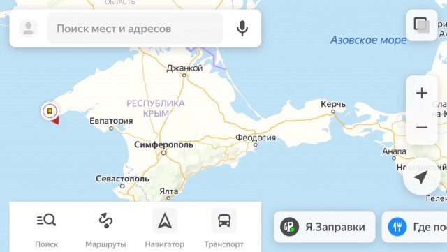 Поехал посмотреть Крым