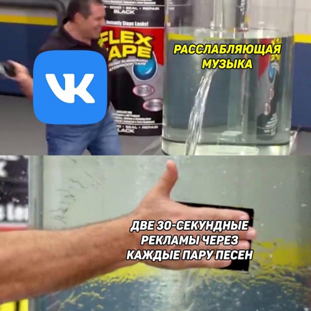 Весёлый полтишок 02.10