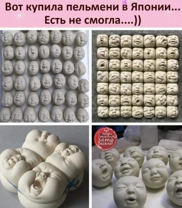 Потрудитесь объяснить свои действия