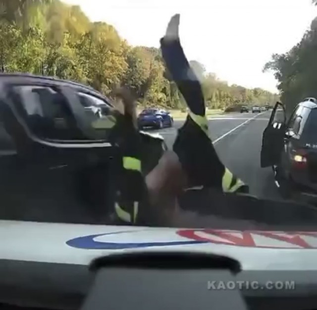 Нежданчик