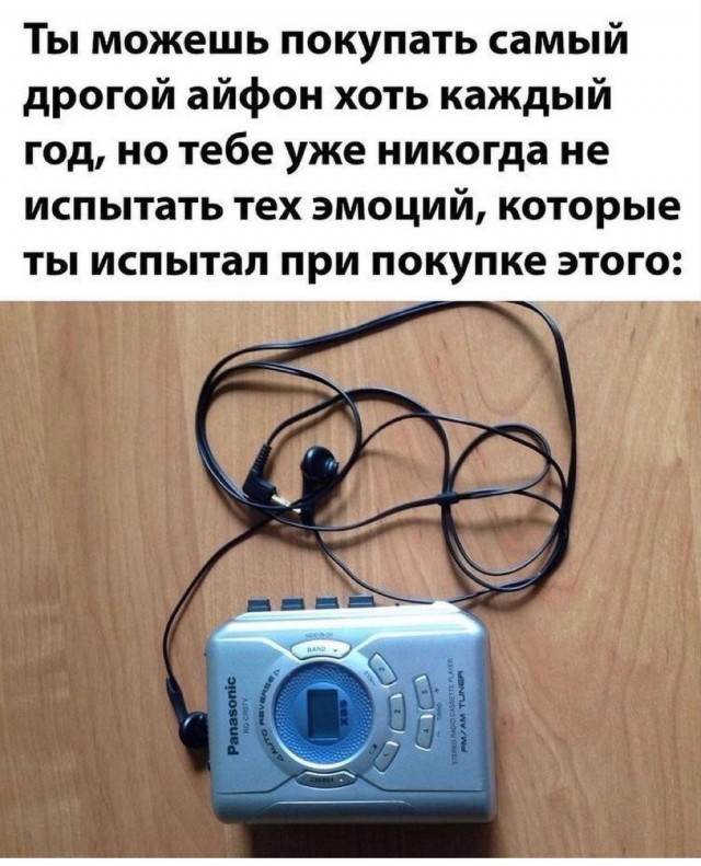Весёлый полтишок 14.11