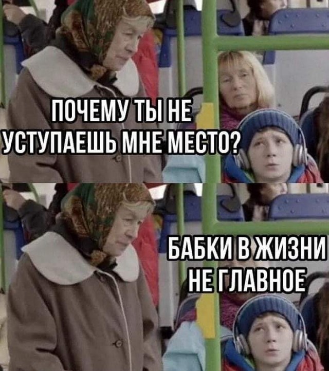 Всяческие картинки 19.11.2021