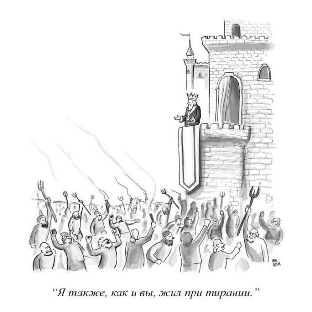 Так себе картинки 17.12.2021
