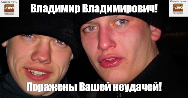 Большая пресс-конференция Владимира Путина — 2021