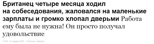 Мамин телефон