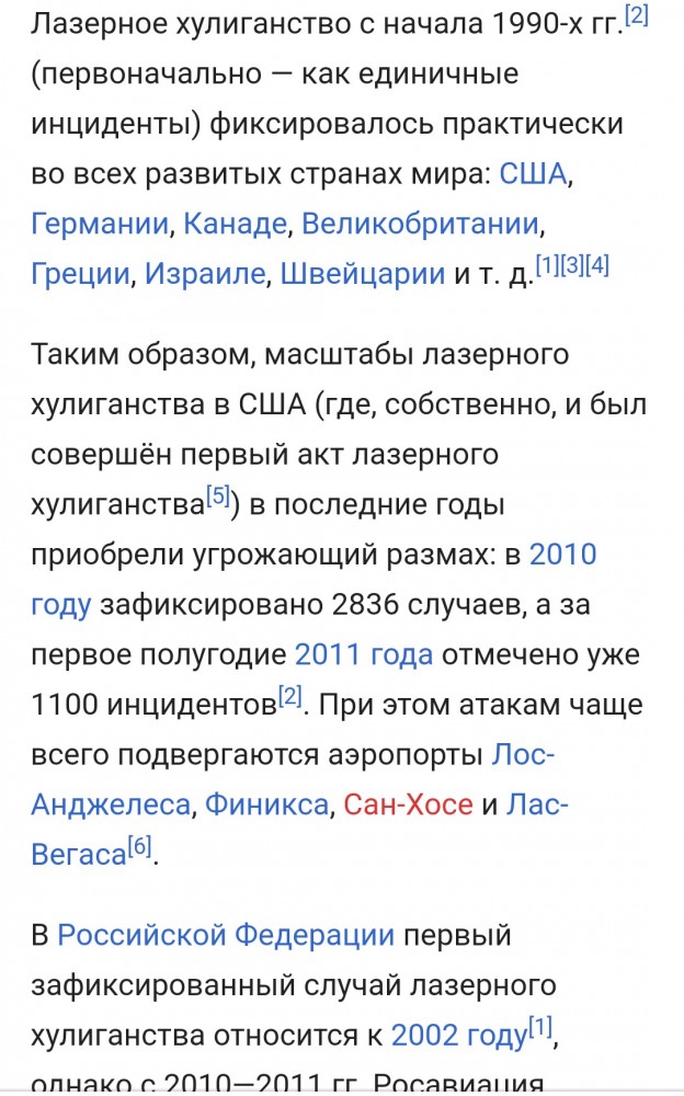 Много я идиотов на дороге повидал, но такое вижу в первый раз