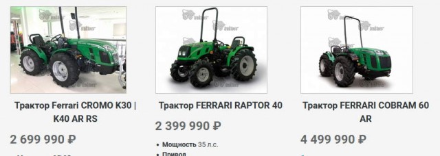 Два новых Су-57 в Новосибирске