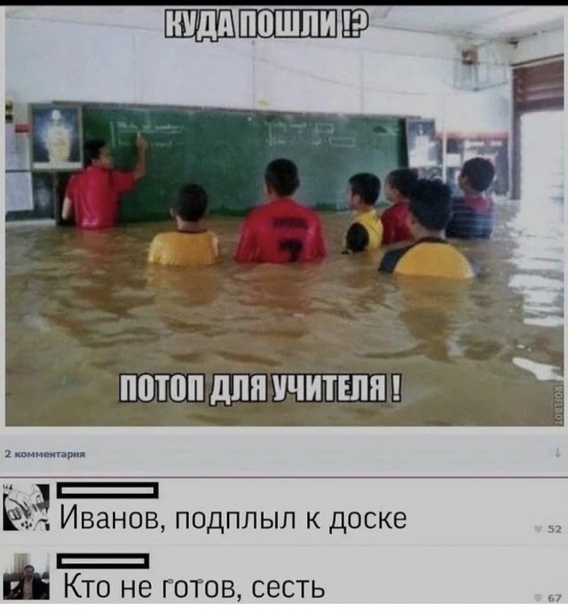 Пост картинок разных