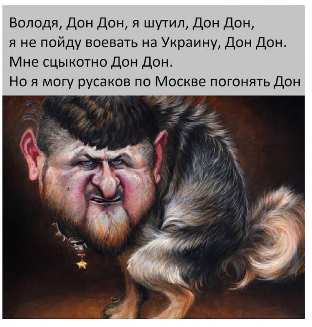 Кадыров показал захваченное украинское вооружение и технику