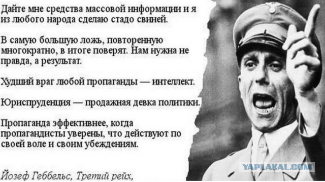 ❗️Телеканал «Дождь» (признан иноагентом) приостанавливает свою работу