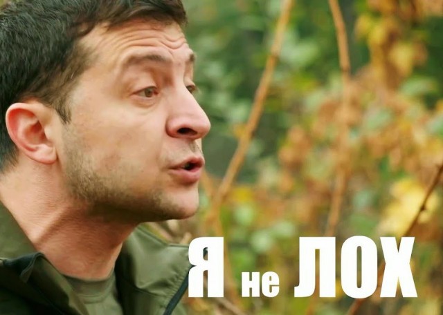 Они своих же за дебилов считают?