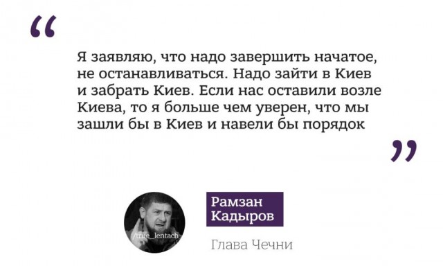 Переговоры делегаций России и Украины в Стамбуле завершились, сообщают СМИ