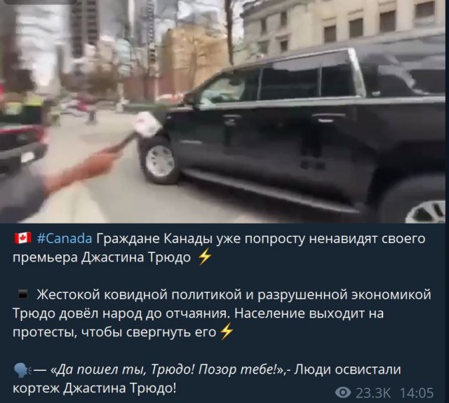 Пандемия. Коронавирус и съехавшие крыши. Россия и мир. Часть 32.