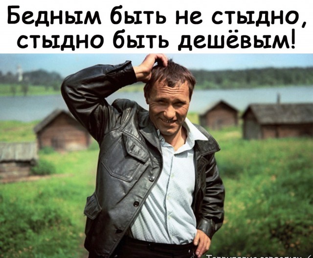 Роман Абрамович вынужден занимать деньги у своих голливудских и американских влиятельных друзей из-за санкций запада