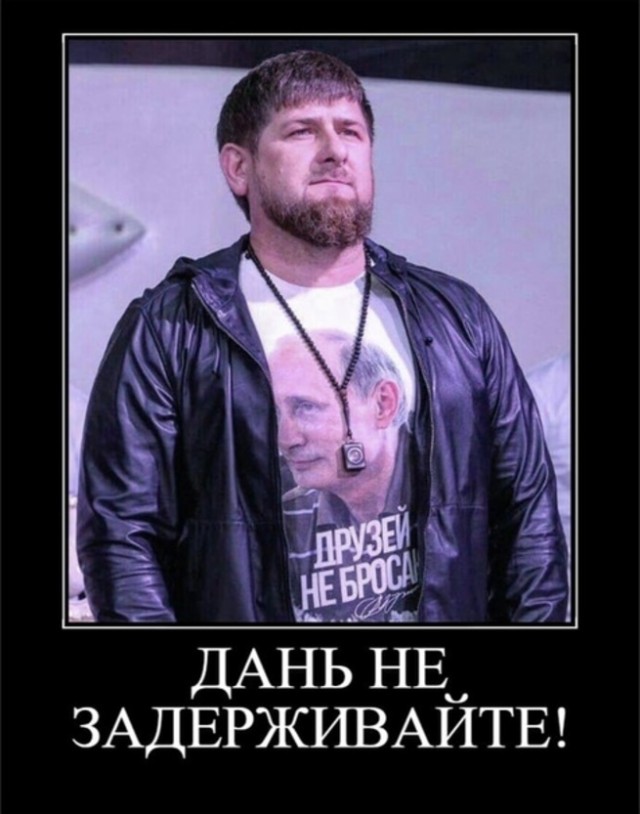 Очередной обстрел г. Донецка.