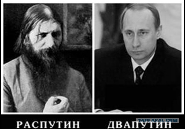 Да ладно...