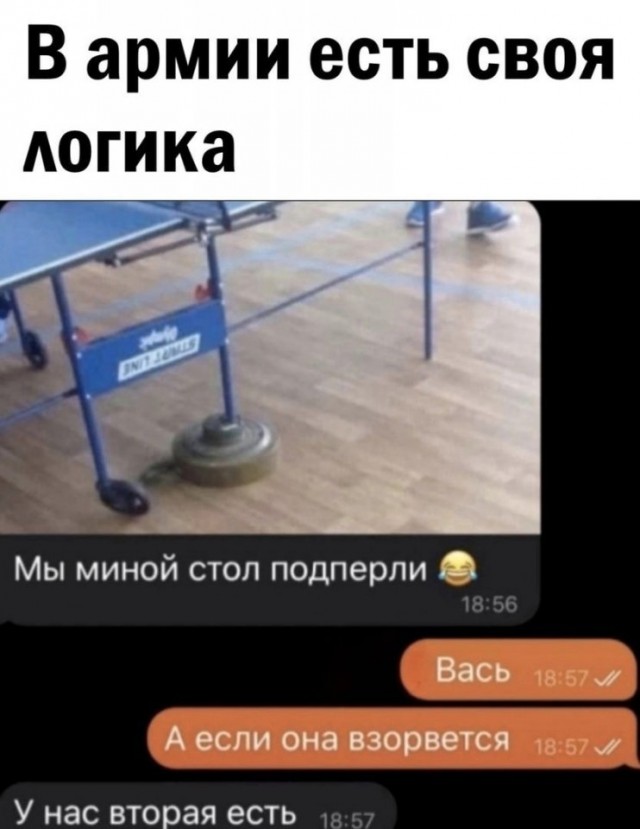 Так себе картинки 09.05.22