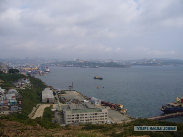Владивосток – «и только море воды»