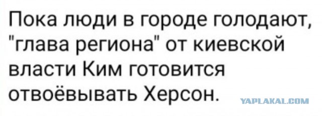 В Николаеве закончились продукты...