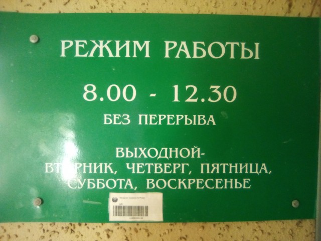 Юмор в картинках 20.05.2022