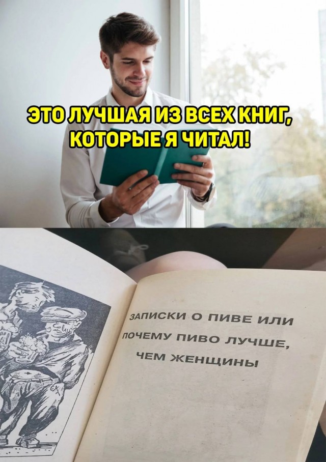 Пандемия. Коронавирус и съехавшие крыши. Россия и мир. Часть 35