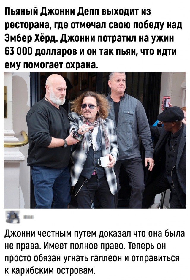 Картинки и мемы для настроения - 27