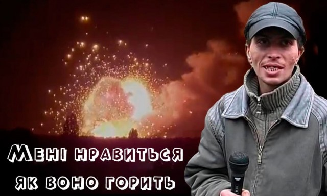 В Новой Каховке сегодня не уснуть