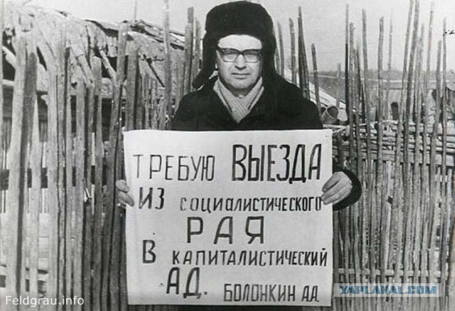 Серебряков сравнил Москву и Торонто
