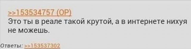 Весёлый полтишок 18.08.22
