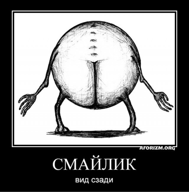 Секса больше у нас не будет