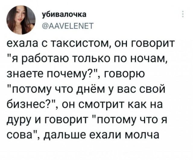 Немного картинок для настроения - 123