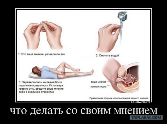 От горе парикмахеров: 10+ фото стрижек, лучше которых бы выглядела даже лысина