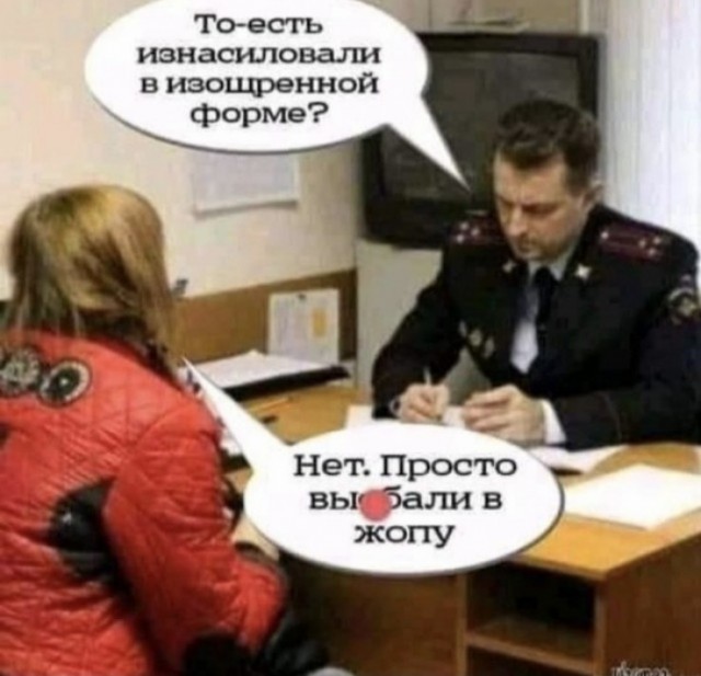 Народная меДИЧина 11.08