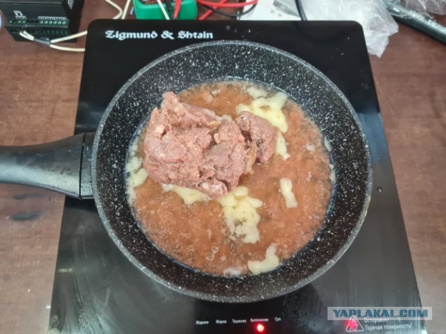 Банка тушёнки