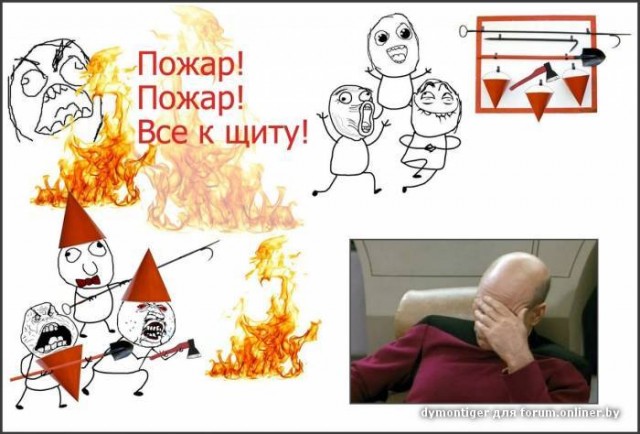 30 Пикчев из старых запасов