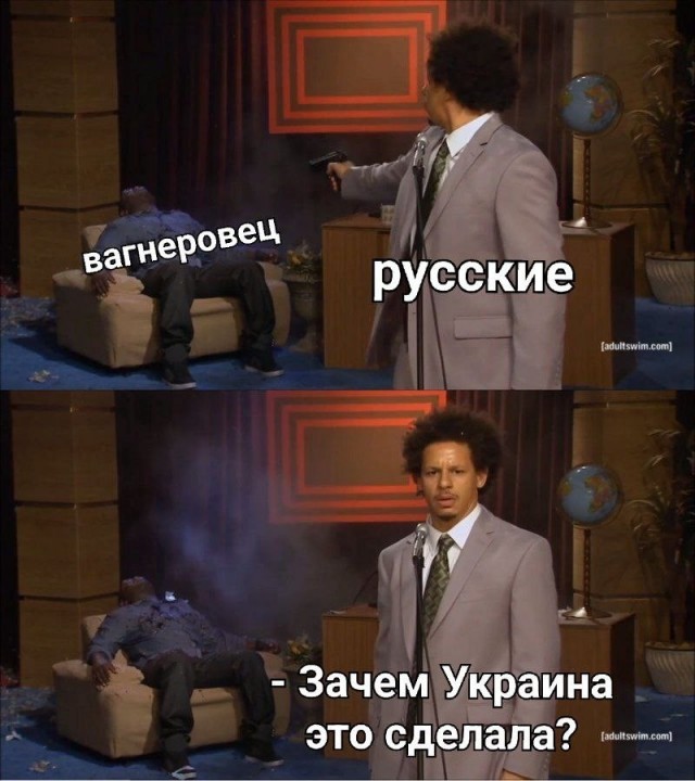 «Собаке - собачья смерть» – Пригожин прокомментировал казнь экс-бойца ЧВК «Вагнер»