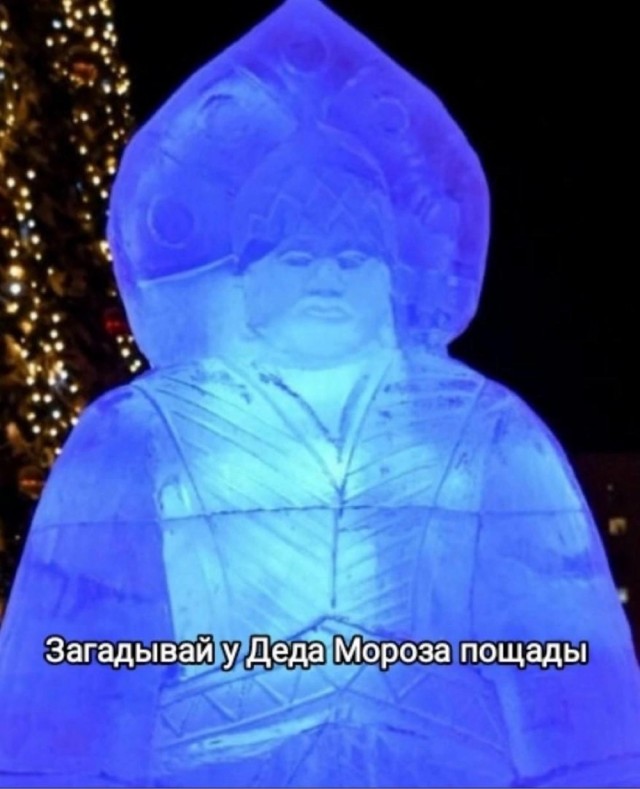 Так ли важно для мужчины , чтобы жена взяла его фамилию?