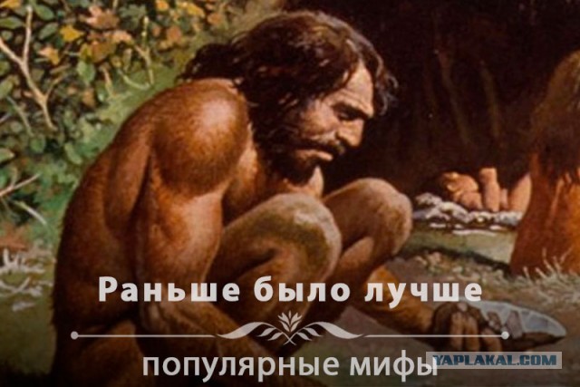 Гирлянда. Куплена в 1985 г