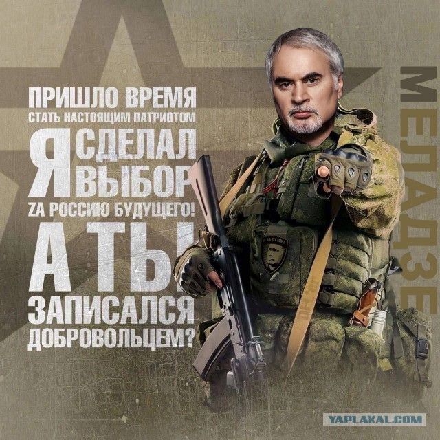 По ходу пи*дец одному депутату
