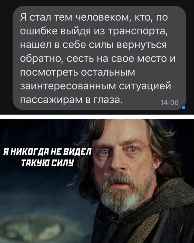 Картинки и мемы для настроения - 119