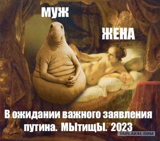 Дмитрий Песков: Путин не будет завтра объявлять о новой волне мобилизации или смене режима СВО