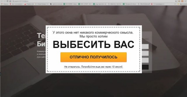 Статистическое