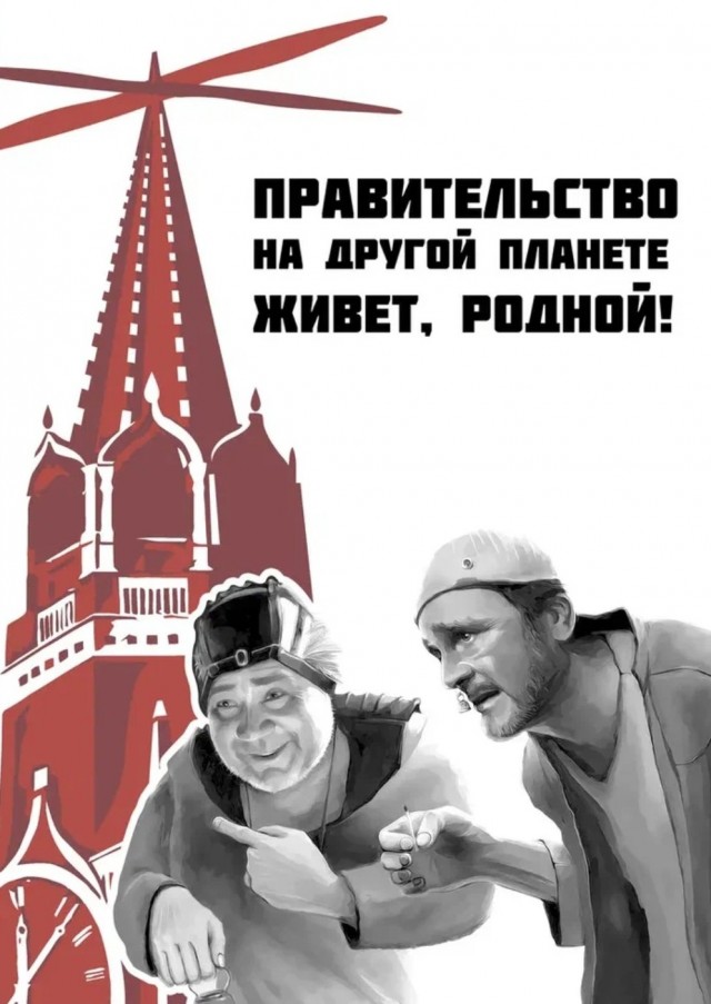 В Кремле видят абсолютно положительные перспективы будущего России