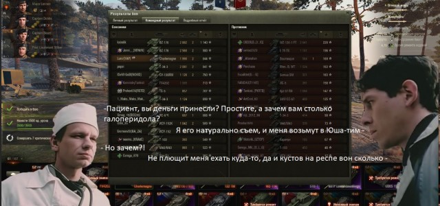 Wargaming 61