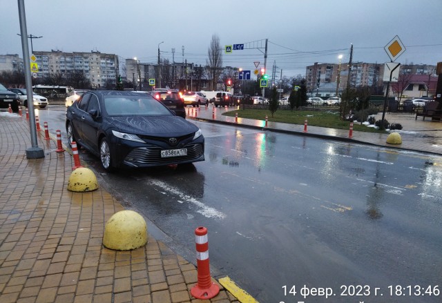 "Ой всё"