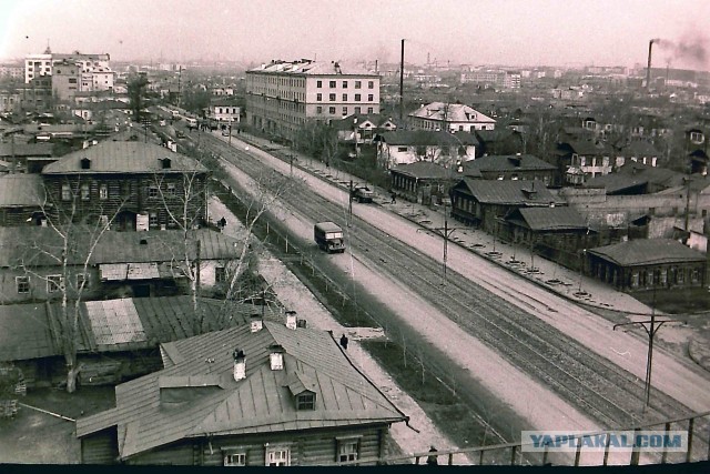 Города СССР. Свердловск