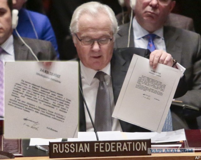 Президент Франции пообещал помощь киевскому режиму с контрнаступлением