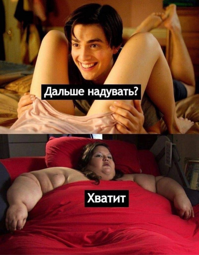 Немного картинок и прочей хреноты Vol. 23