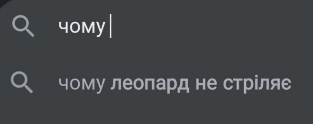 Контрнаступ провален по вине США и НАТО, - Арестович