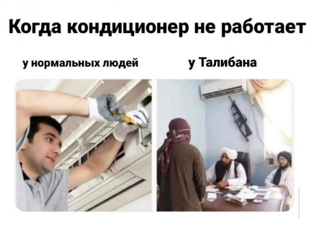 Занимательная теология-3